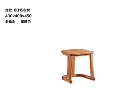 逸致8B15妆凳