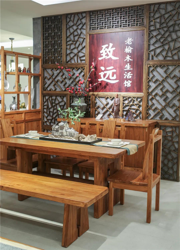 致远家具泸州店