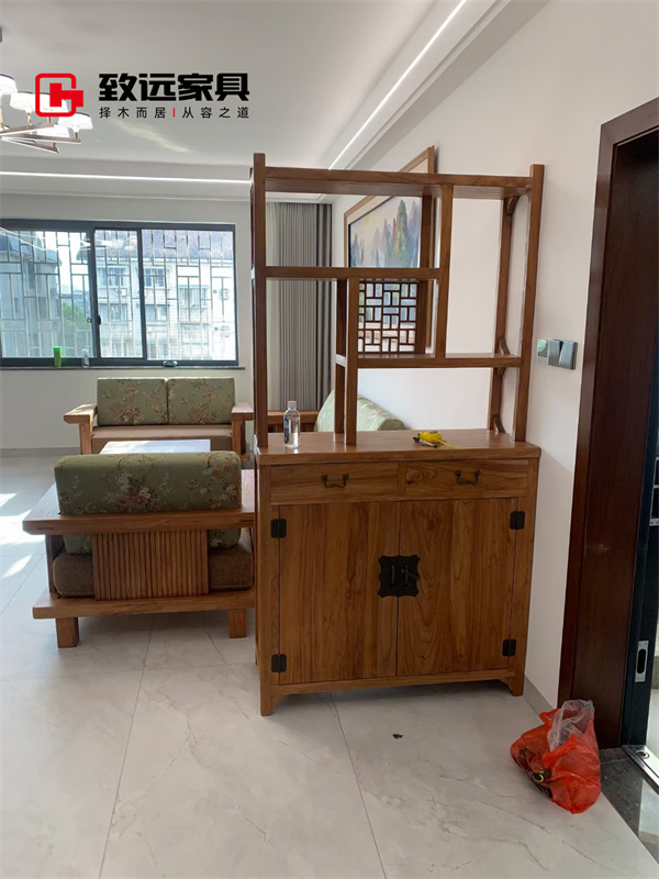 致远家具