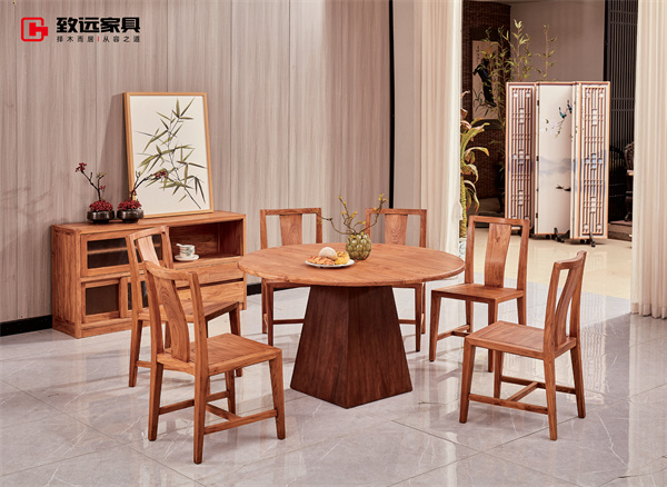 致远家具